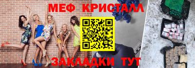 СК Бугуруслан