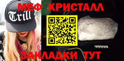 СК Бугуруслан