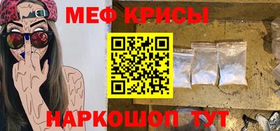 ALPHA-PVP Бузулук