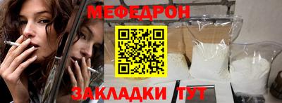 СК Бугуруслан