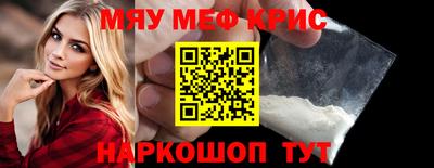 СК Бугуруслан