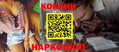 метадон Будённовск