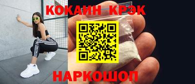 СК Бугуруслан