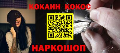 метадон Будённовск