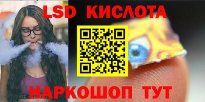 СК Бугуруслан