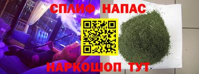 СК Бугуруслан