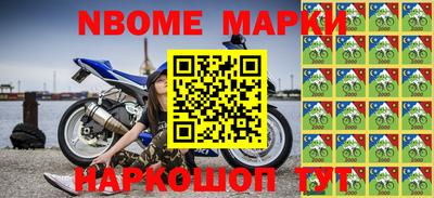 СК Бугуруслан