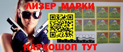 ALPHA-PVP Бузулук