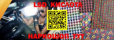 СК Бугуруслан