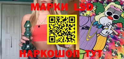 метадон Будённовск