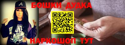 метадон Будённовск