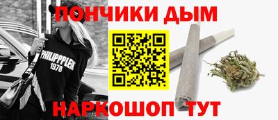 ALPHA-PVP Бузулук