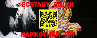 СК Бугуруслан