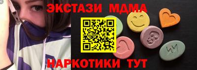 метадон Будённовск