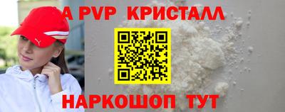 метадон Будённовск