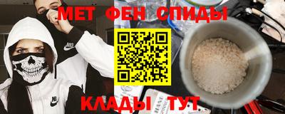 СК Бугуруслан