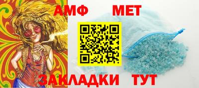 метадон Будённовск