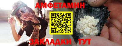 СК Бугуруслан