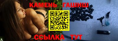 СК Бугуруслан