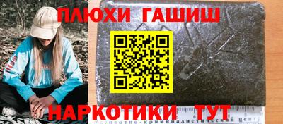 СК Бугуруслан