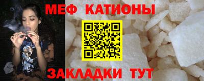 СК Бугуруслан