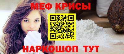 ALPHA-PVP Бузулук