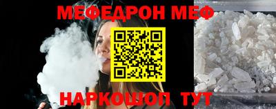 ALPHA-PVP Бузулук